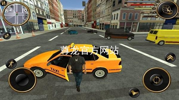 尊龙官方网站