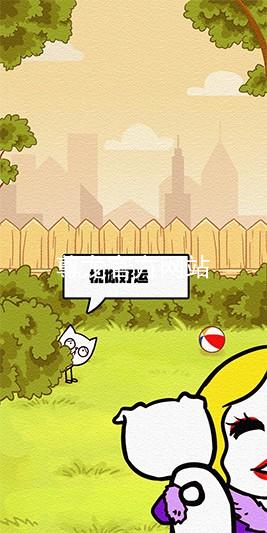 尊龙官方网站