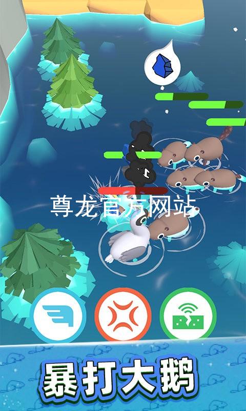 尊龙官方网站