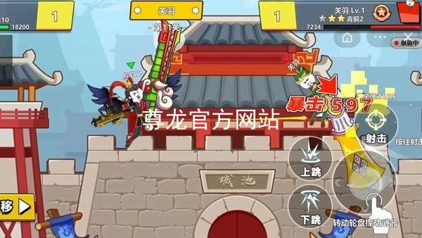 尊龙官方网站