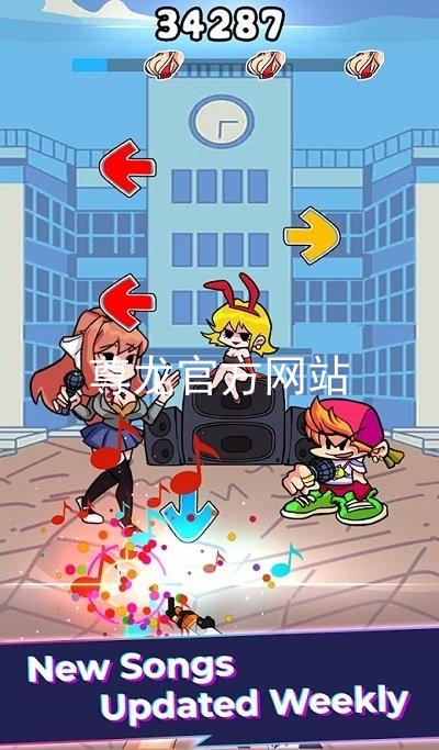 尊龙官方网站