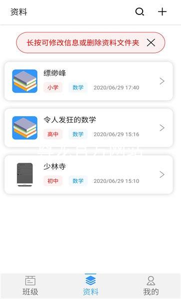 尊龙官方网站