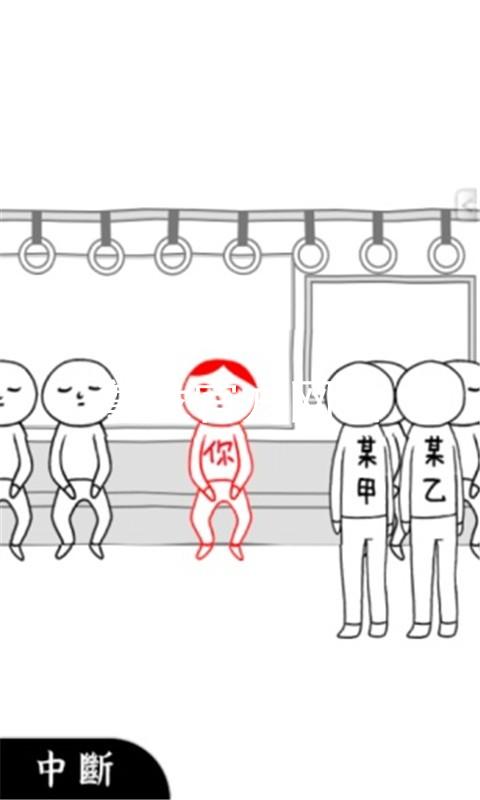 尊龙官方网站